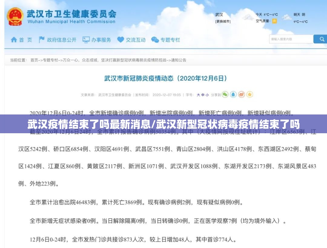 分享实测老铁联盟万能开挂神器开挂神器