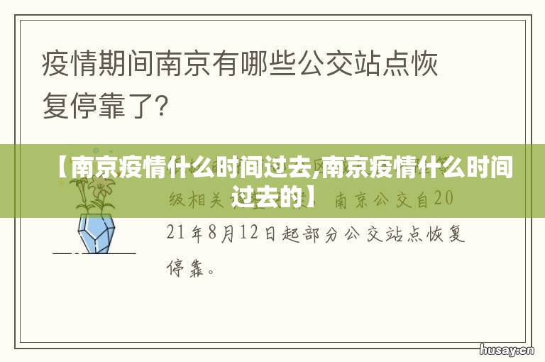 推荐一款微乐卡五星是不是有挂√必胜开挂神器