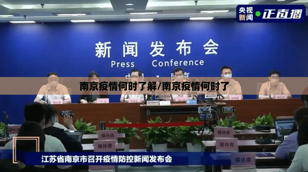 推荐一款东阳四副牌到底有没有挂可以装√其实是有挂