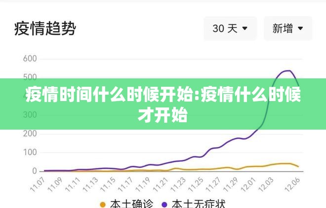 重大通报新奇玩乐挂!详细开挂教程@太坑了真的有挂