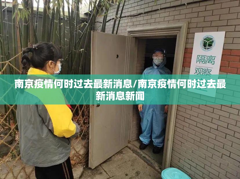 今日重大通报湘叶娱乐到底能开挂吗其实真的确实有挂