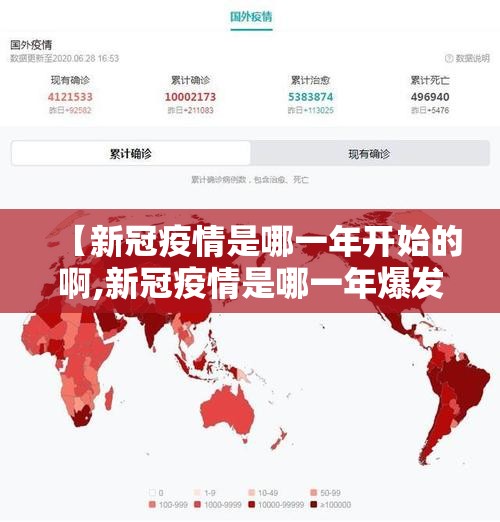 推荐一款“全民游戏确实有挂吗!”分享真的有挂给你