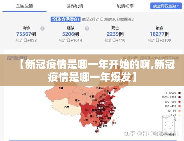 推荐一款17麻将开挂软件其实有挂-知乎