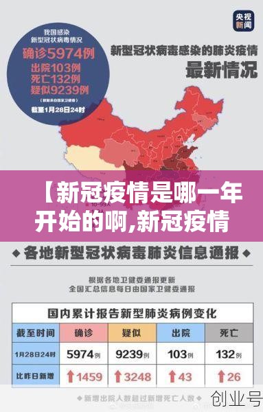 重磅.来袭友愉确实有挂吗!(真的有挂)-知乎 重磅.来袭友愉确实有挂吗!(真的有挂)-知乎