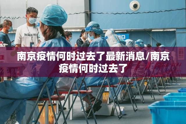 今日重大通报创思维怎么开挂呢其实确实有挂 今日重大通报创思维怎么开挂呢其实确实有挂