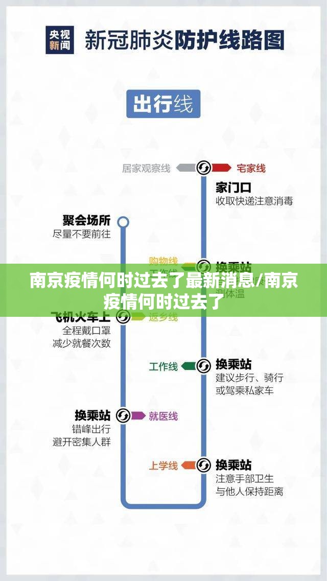 今日重大通报边锋掼蛋有没有挂确实果然有挂原来真可以开挂