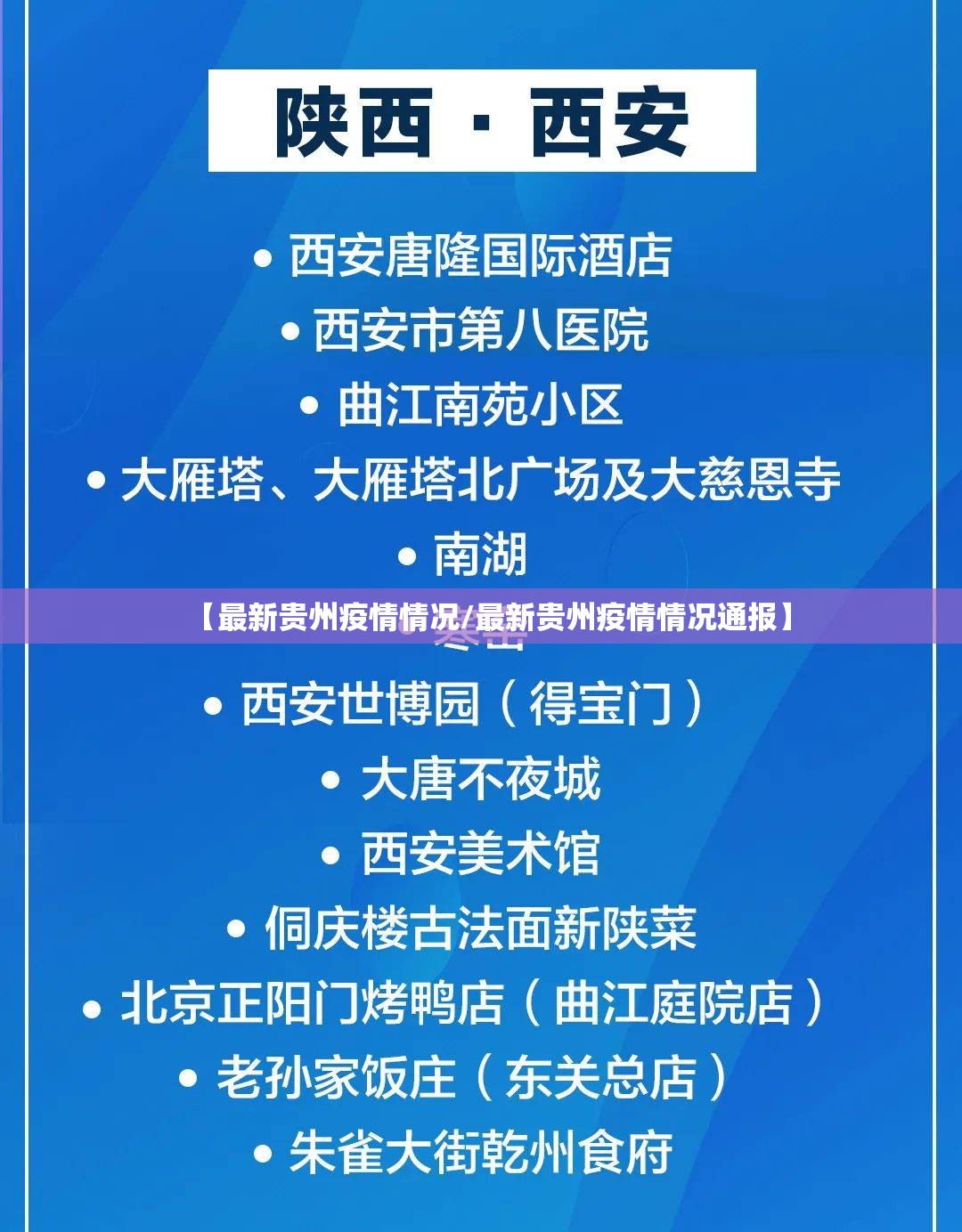 推荐一款全民雀神怎么开挂!详细开挂教程实测确实有挂 推荐一款全民雀神怎么开挂!详细开挂教程实测确实有挂
