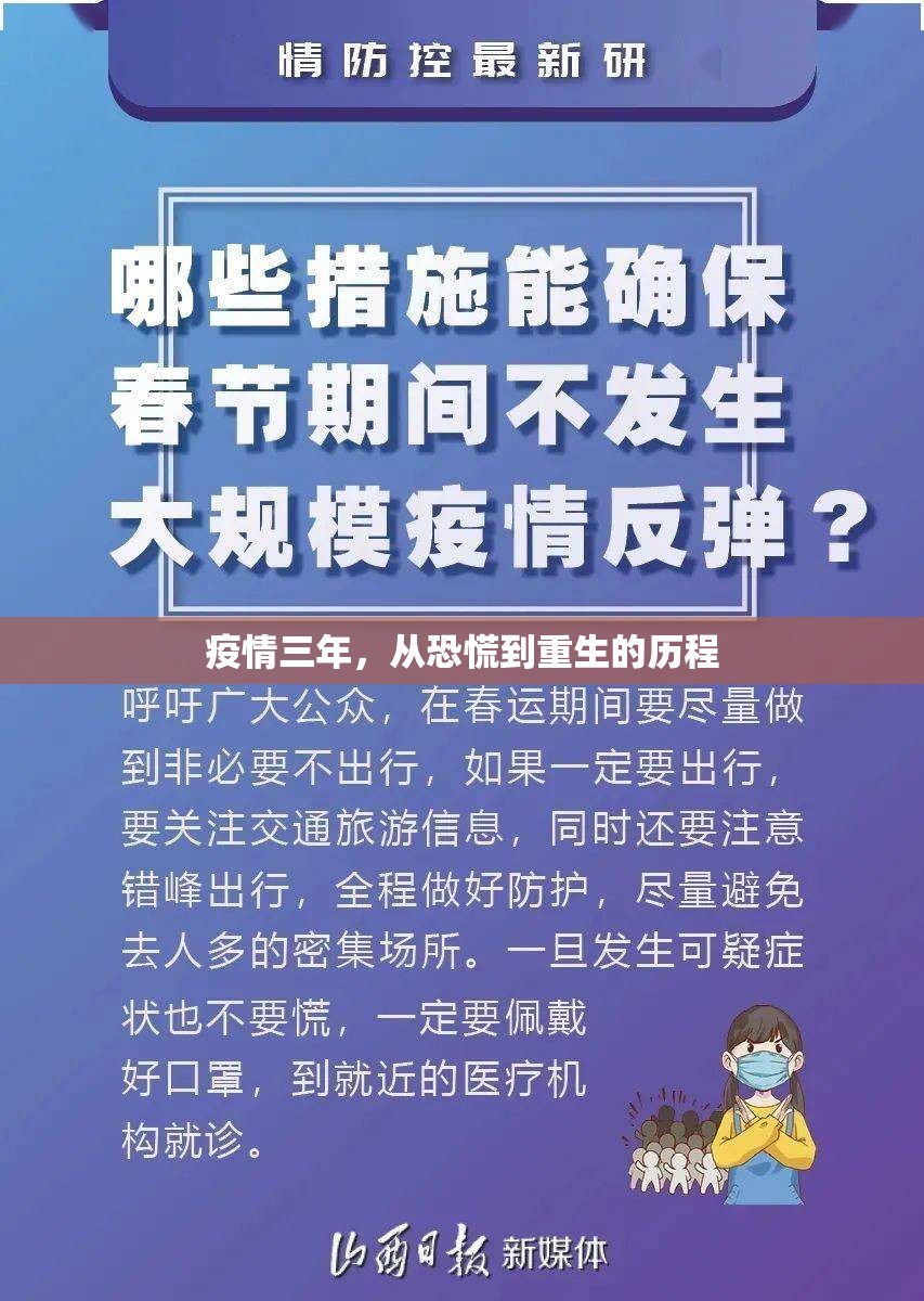 重磅.来袭“川麻圈有没有挂!”分享真的有挂给你 重磅.来袭“川麻圈有没有挂!”分享真的有挂给你