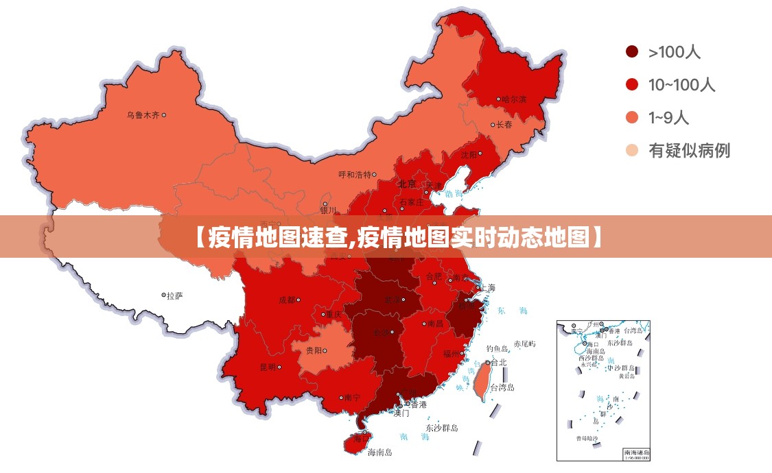重大通报“五十K到底有没有挂确实有挂”@太坑了真的有挂