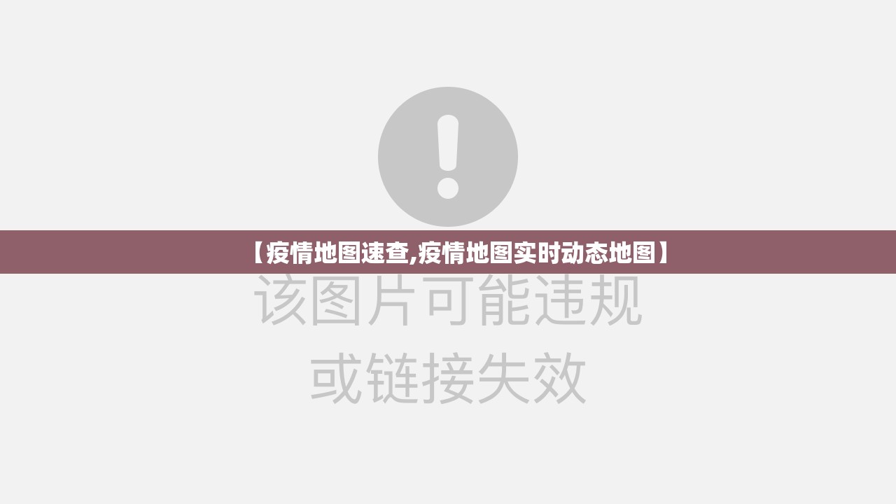 推荐一款八喜休闲“确实有挂”果然有挂(其实真的能开挂) 推荐一款八喜休闲“确实有挂”果然有挂(其实真的能开挂)