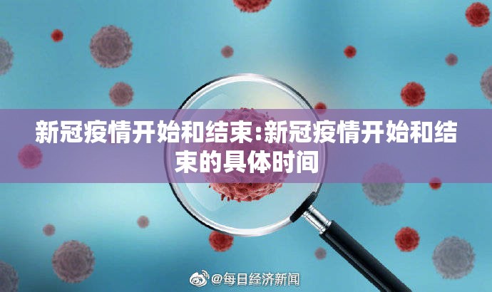 分享实测老铁联盟万能开挂神器开挂神器