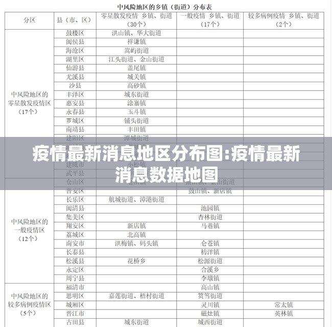推荐一款水上休闲挂软件@太坑了真的有挂 推荐一款水上休闲挂软件@太坑了真的有挂