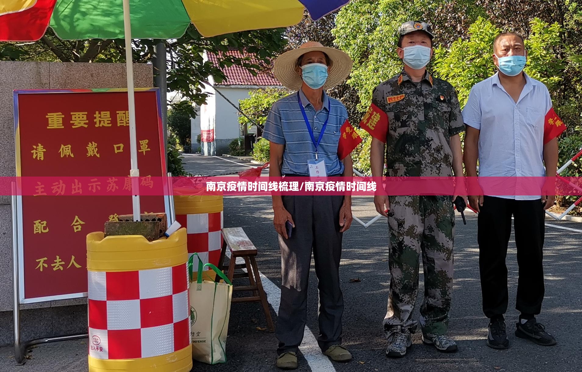 推荐一款中至赣牌圈包王是不是可以开挂(确实有挂)