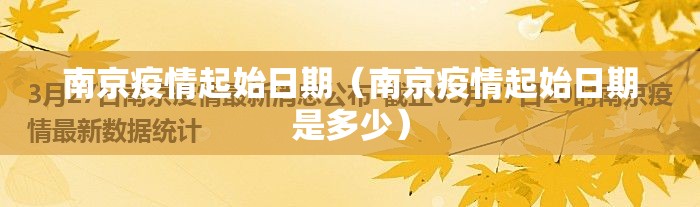 重大通报中至赣牌圈包王确实可以开挂吗@太坑了真的有挂