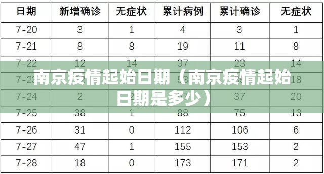 重磅.来袭越乡游双扣老是输真的有挂!其实确实有挂