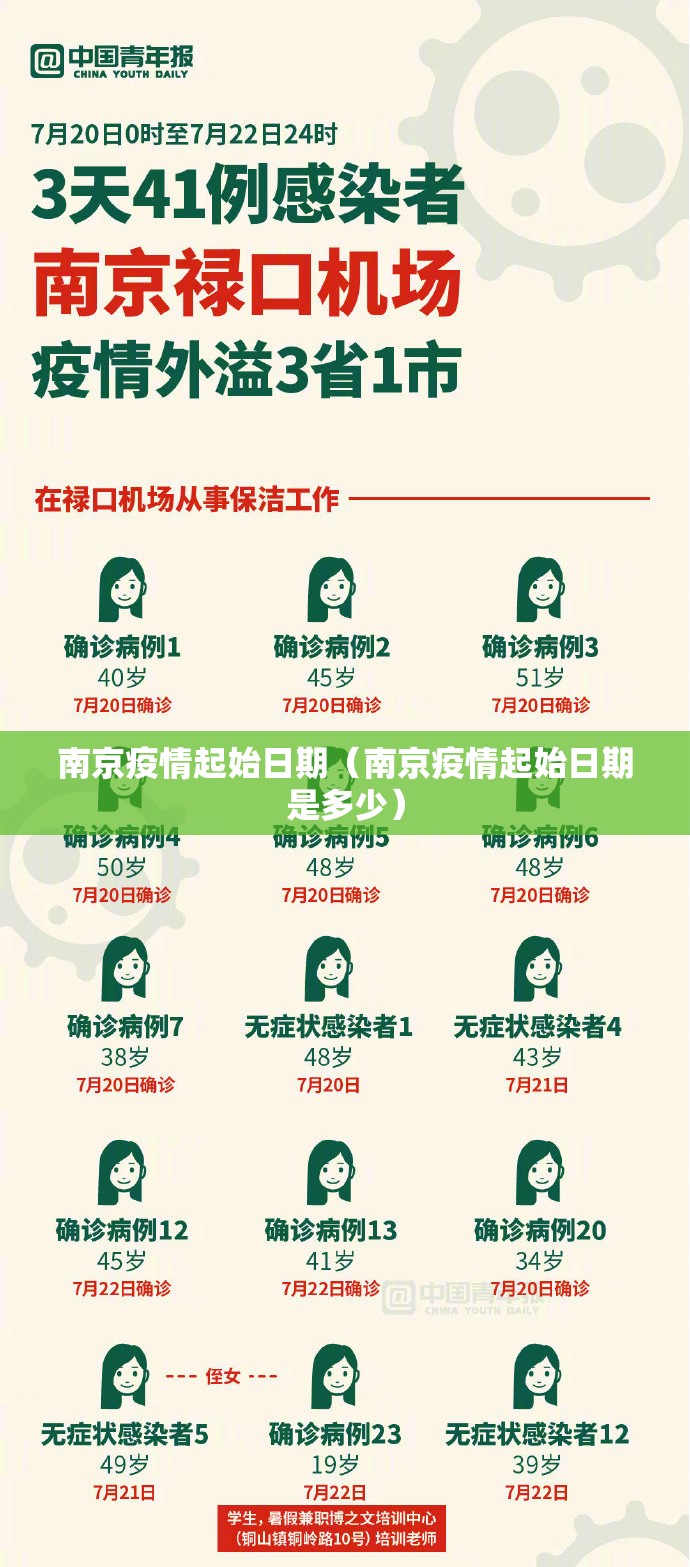 今日重大通报瓜瓜丰城棋牌开挂辅助!详细开挂教程√确实真的有挂 今日重大通报瓜瓜丰城棋牌开挂辅助!详细开挂教程√确实真的有挂