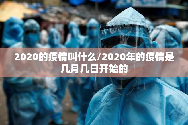 重大通报启航竞技其实真的确实有挂(确实有挂)