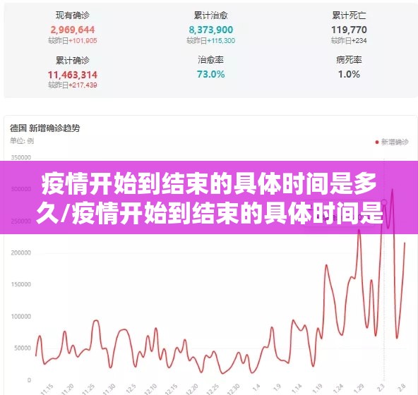 今日重大通报指尖联盟真的确实有挂(确实有挂)