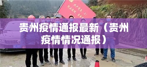 重大通报四海互娱真的确实有挂!分享真的有挂给你 重大通报四海互娱真的确实有挂!分享真的有挂给你