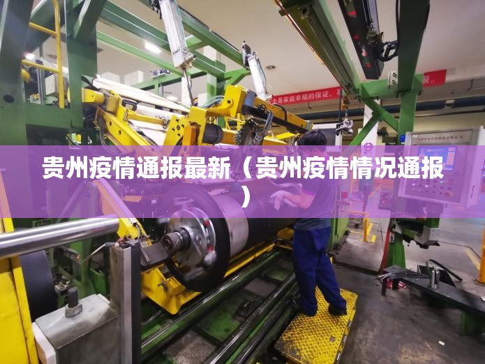 分享实测新二号有没有挂,其实有挂√必胜开挂神器 分享实测新二号有没有挂,其实有挂√必胜开挂神器