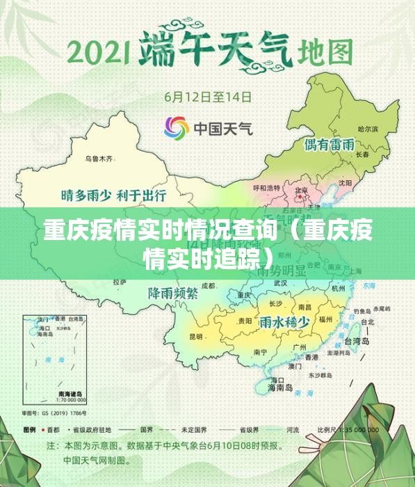 重磅.来袭哈狗游开挂透视教程√必胜开挂神器 重磅.来袭哈狗游开挂透视教程√必胜开挂神器