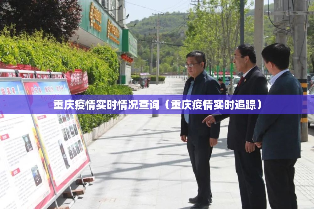 推荐一款八喜休闲怎么买挂√必胜开挂神器
