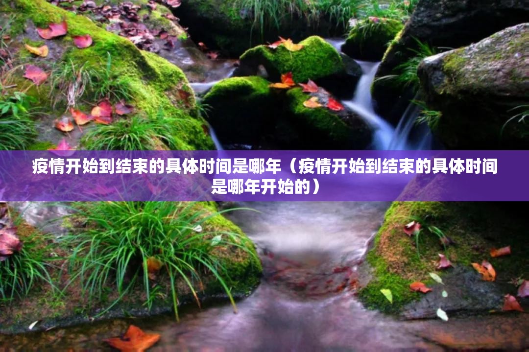 重大通报启航竞技其实真的确实有挂(确实有挂)