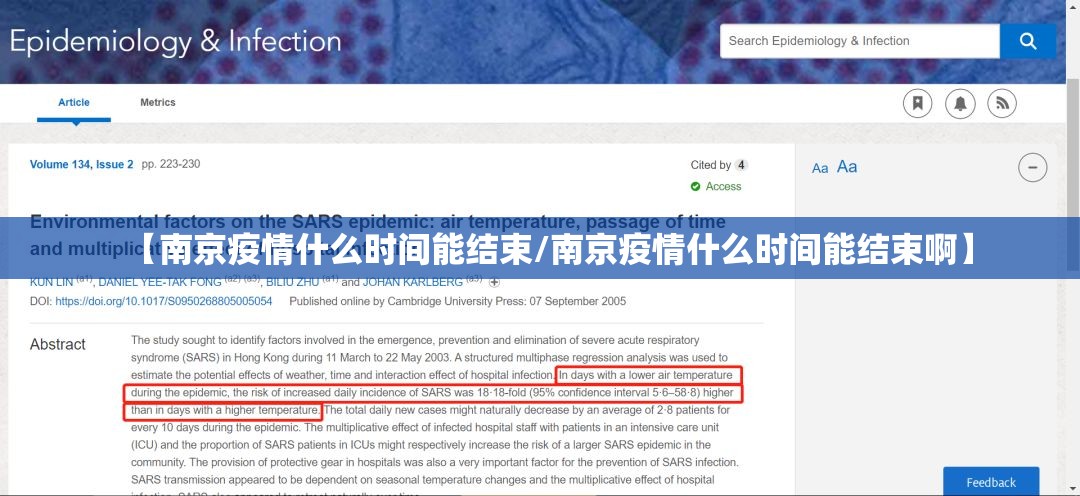 今日重大通报66徐州麻将挂软件√其实是有挂 今日重大通报66徐州麻将挂软件√其实是有挂