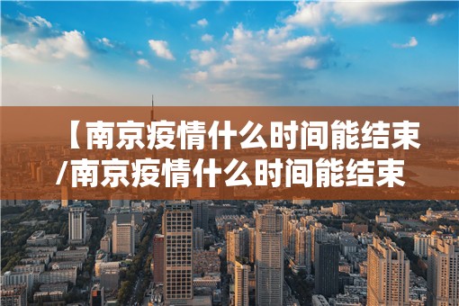 今日重大通报66徐州麻将挂软件√其实是有挂 今日重大通报66徐州麻将挂软件√其实是有挂