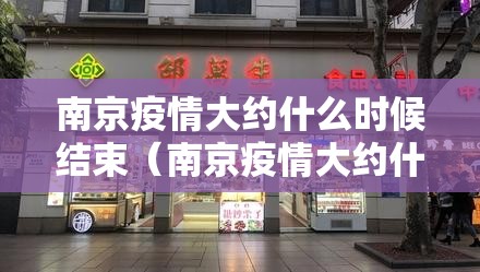 重大通报瓜瓜丰城棋牌真的确实有挂√确实真的有挂 重大通报瓜瓜丰城棋牌真的确实有挂√确实真的有挂