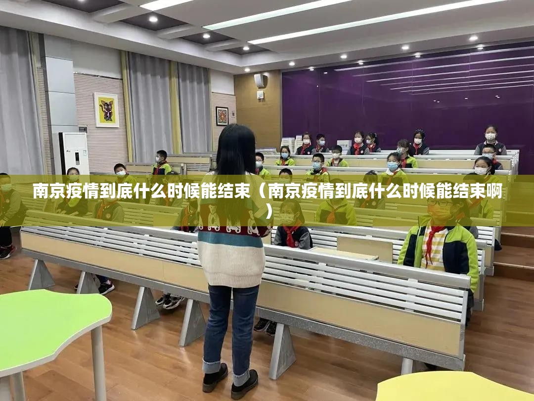 重大通报美猴王开挂是不是真的原来可以开挂