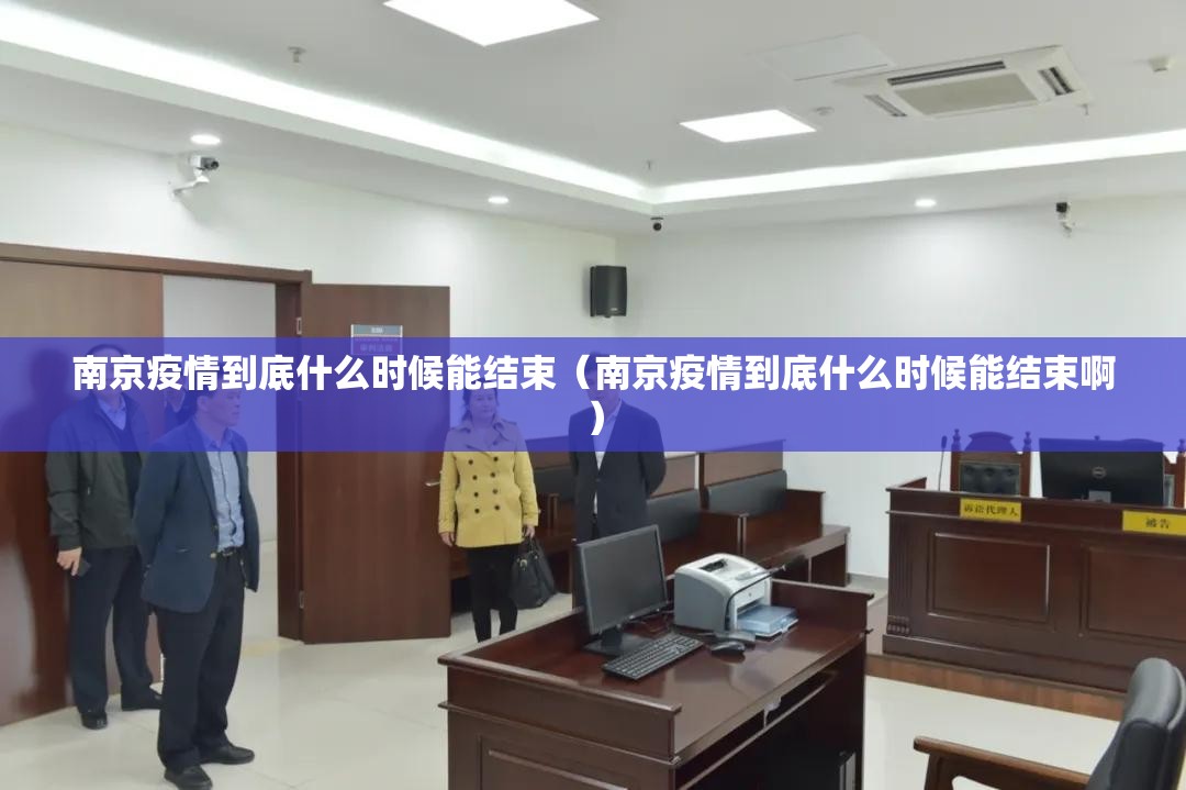 推荐一款“微乐吉林麻将的确是可以开挂!确实有挂”√曝光透视猫腻