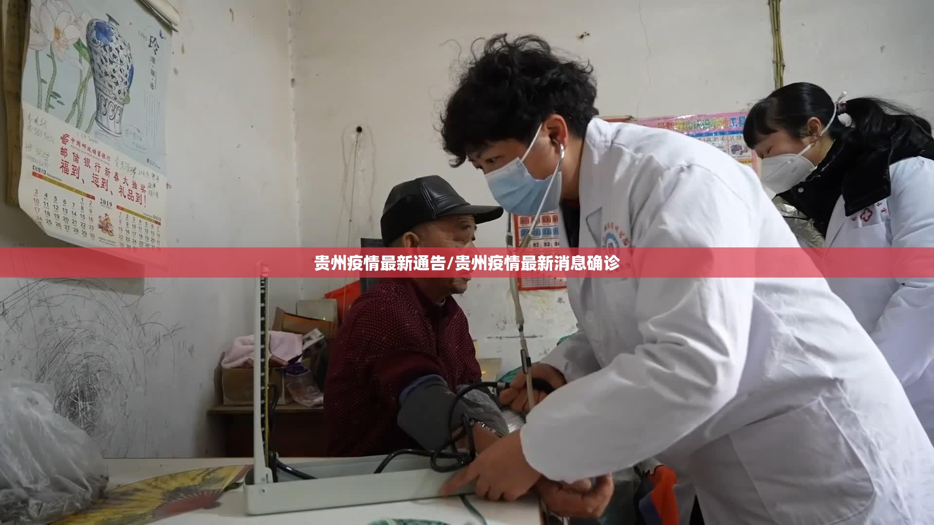 分享实测忆游八张清挂怎么买!其实真的确实有挂
