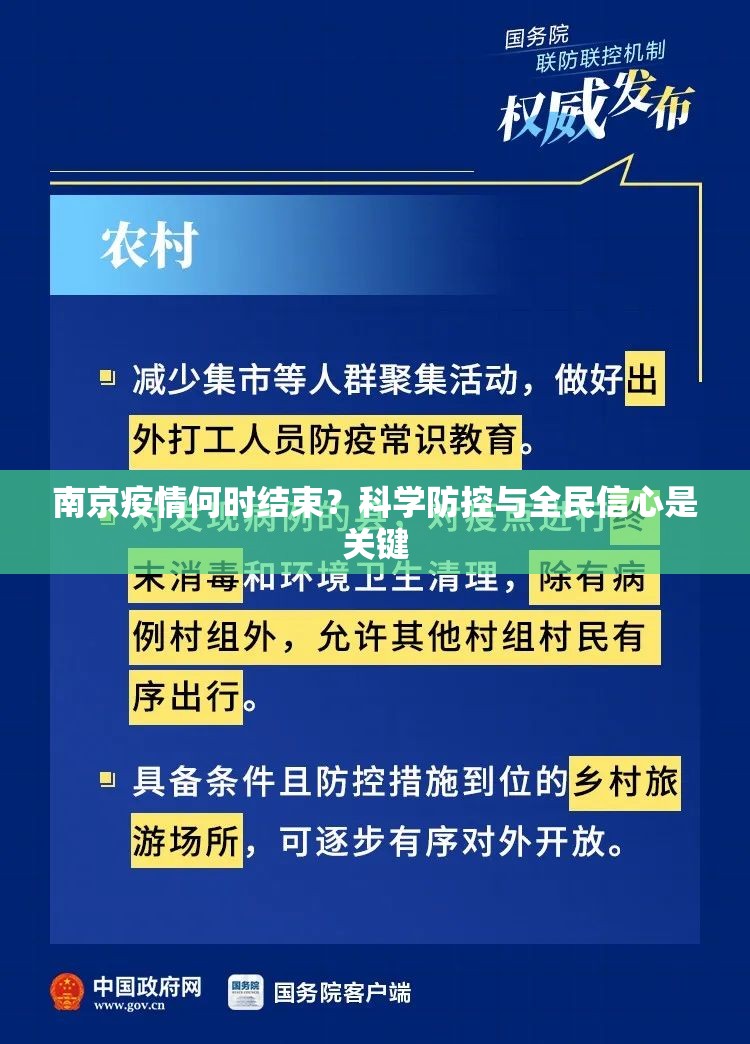 分享实测欢乐龙城棋牌有挂是真的(原来确实是有挂)