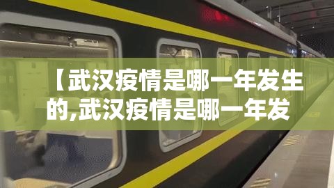 重大通报中至赣牌圈包王确实可以开挂吗@太坑了真的有挂