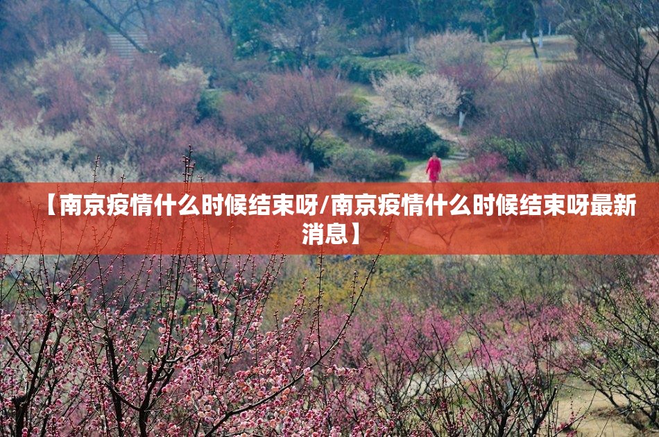 分享实测新二号有没有挂,其实有挂√必胜开挂神器 分享实测新二号有没有挂,其实有挂√必胜开挂神器