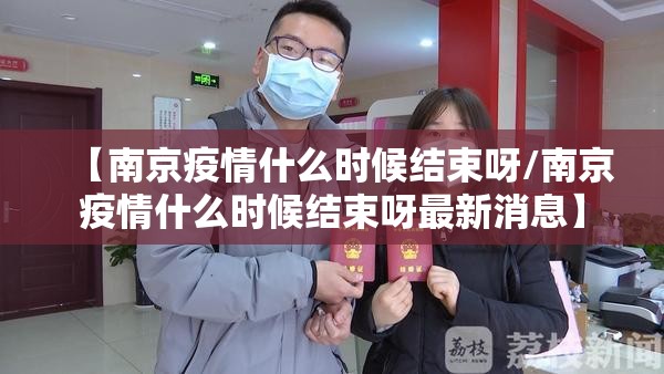 重磅.来袭闽游麻将辅助挂 开挂神器 重磅.来袭闽游麻将辅助挂 开挂神器