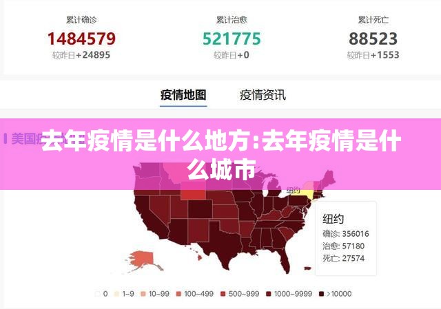 推荐一款八喜休闲怎么买挂√必胜开挂神器
