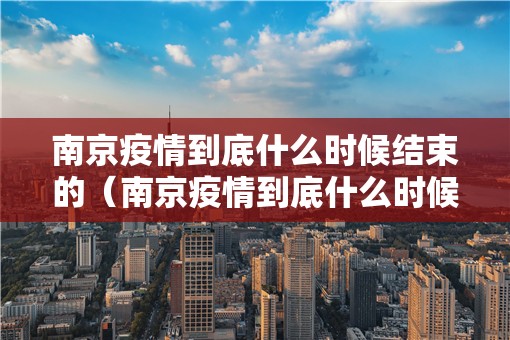推荐一款闲逸游戏可以开挂吗!√其实是有挂