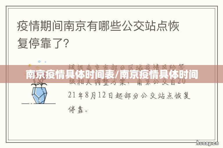 重磅.来袭新大海互娱真的其实有挂真的确实有挂