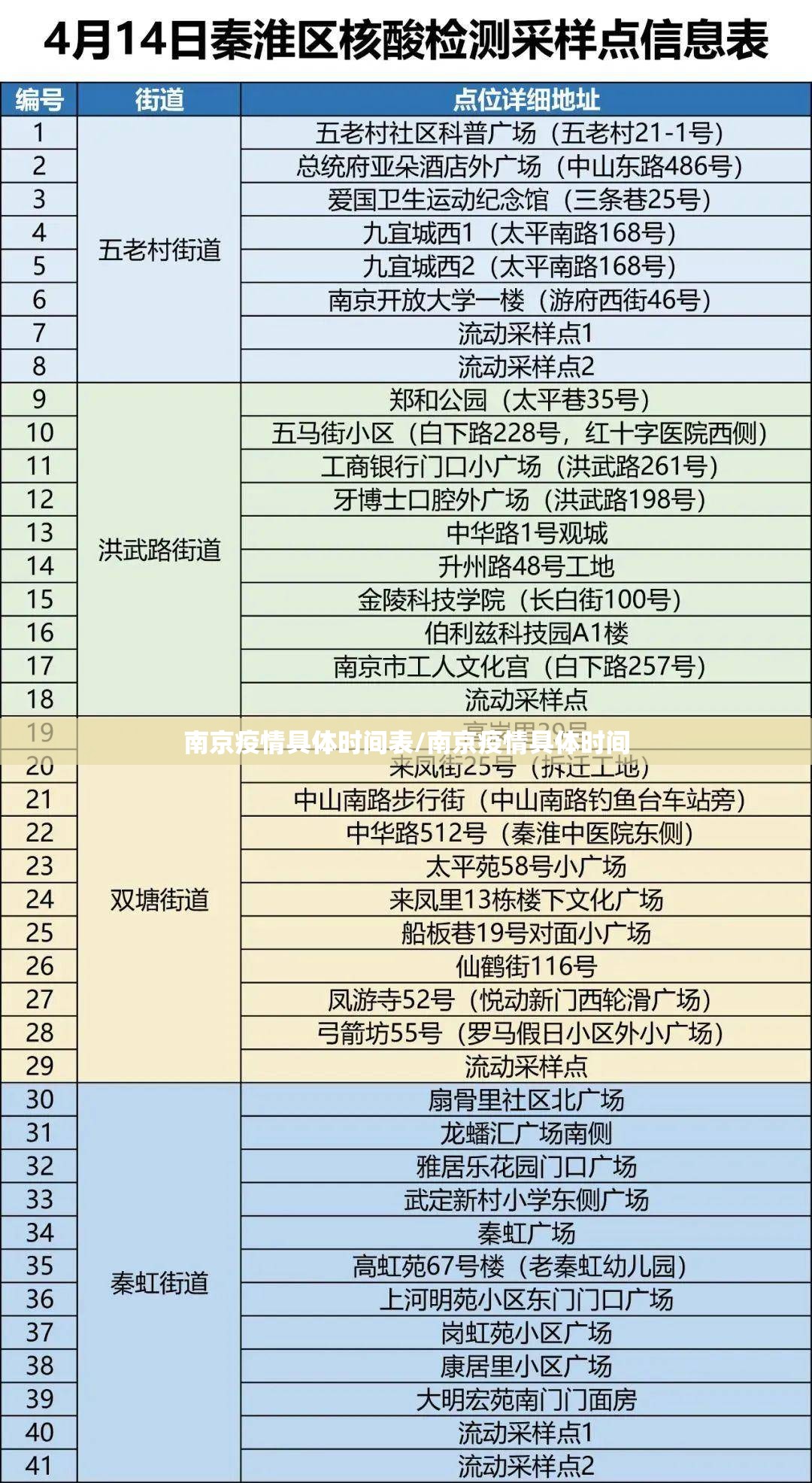 推荐一款凉山跑得快开挂神器下载分享真的有挂给你