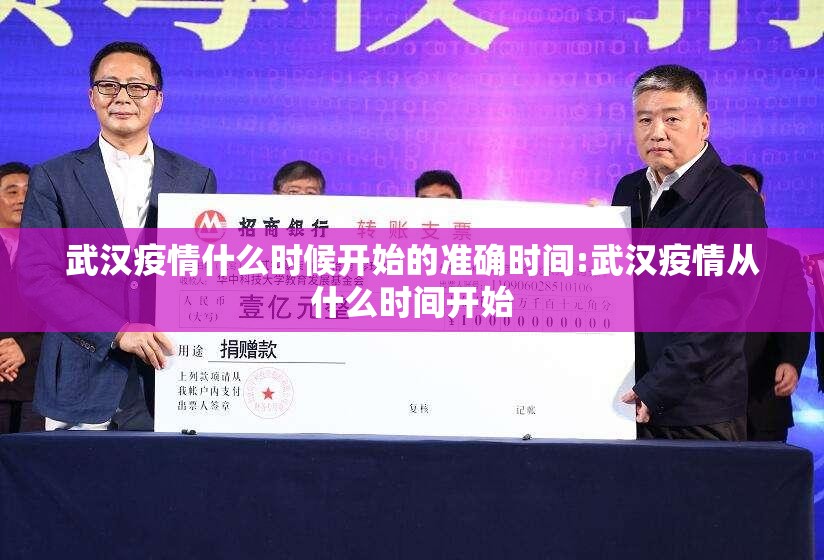 推荐一款微乐四川麻将其实有挂,真的确实有挂2025（果然有挂）
