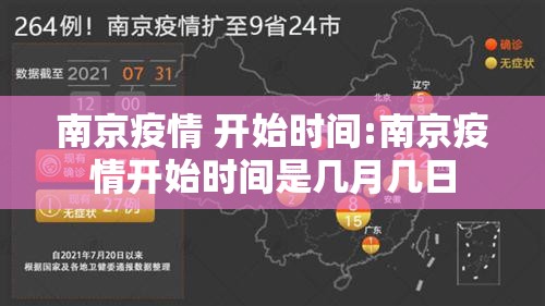 重大通报钱塘十三水到底有没有挂吗分享真的有挂给你