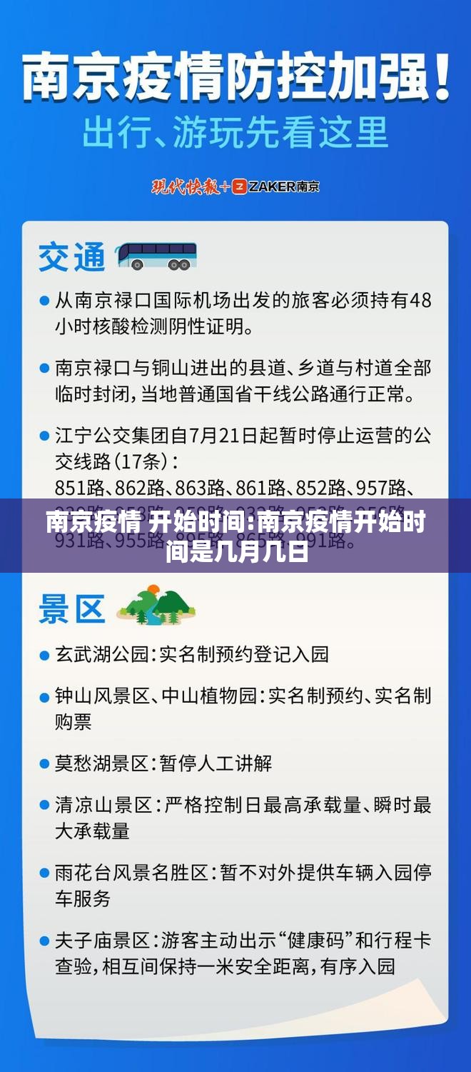 重磅.来袭享博棋牌确实是有挂(原来确实是有挂)