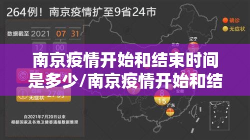 推荐一款欢乐联盟开挂下载安装实测确实有挂