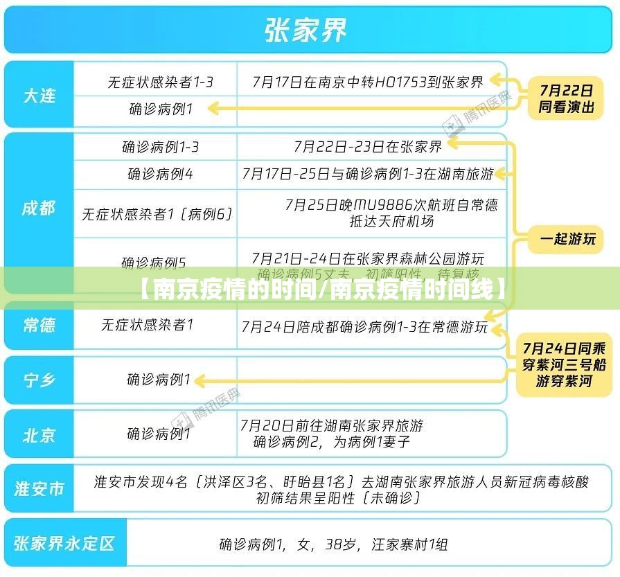 分享实测wepoker其实是有挂的√太坑了原来有挂 分享实测wepoker其实是有挂的√太坑了原来有挂