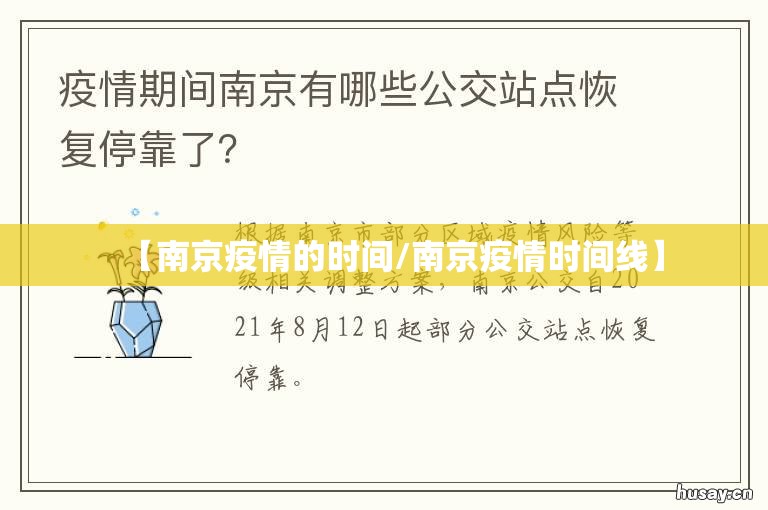 今日重大通报开心玩开挂神器!详细开挂教程原来真可以开挂 今日重大通报开心玩开挂神器!详细开挂教程原来真可以开挂