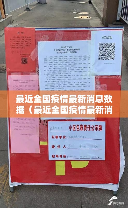 推荐一款微乐四川麻将其实有挂,真的确实有挂2025（果然有挂）
