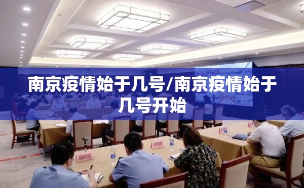 推荐一款欢乐联盟开挂下载安装实测确实有挂