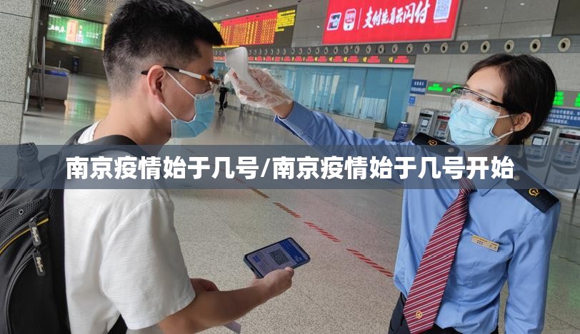 重大通报浙衢麻将有没有挂,其实有挂分享真的有挂给你